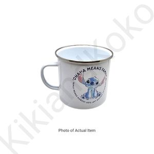 *LAST CHANCE & LAST 1* NWT Disney's Stitch-Themed 21oz Metal Camping Mug
